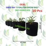 2-G-DEAL