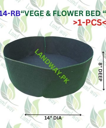 Fabric Raised Bed Small 14" x 8" (Round)