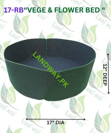 Fabric Raised Bed Small 17" x 8" (Round)