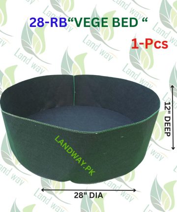 Fabric Raised Bed Small 28" x 12" (Round)